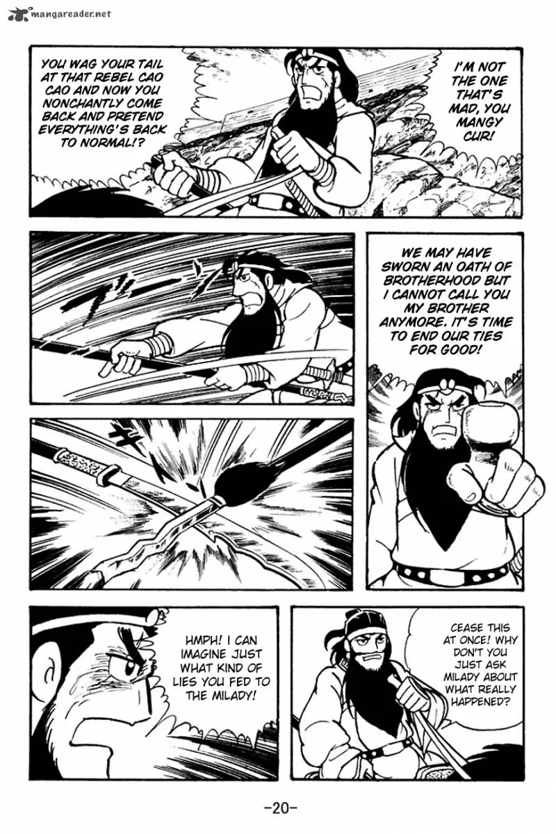 Sangokushi Chapter 98 page 23
