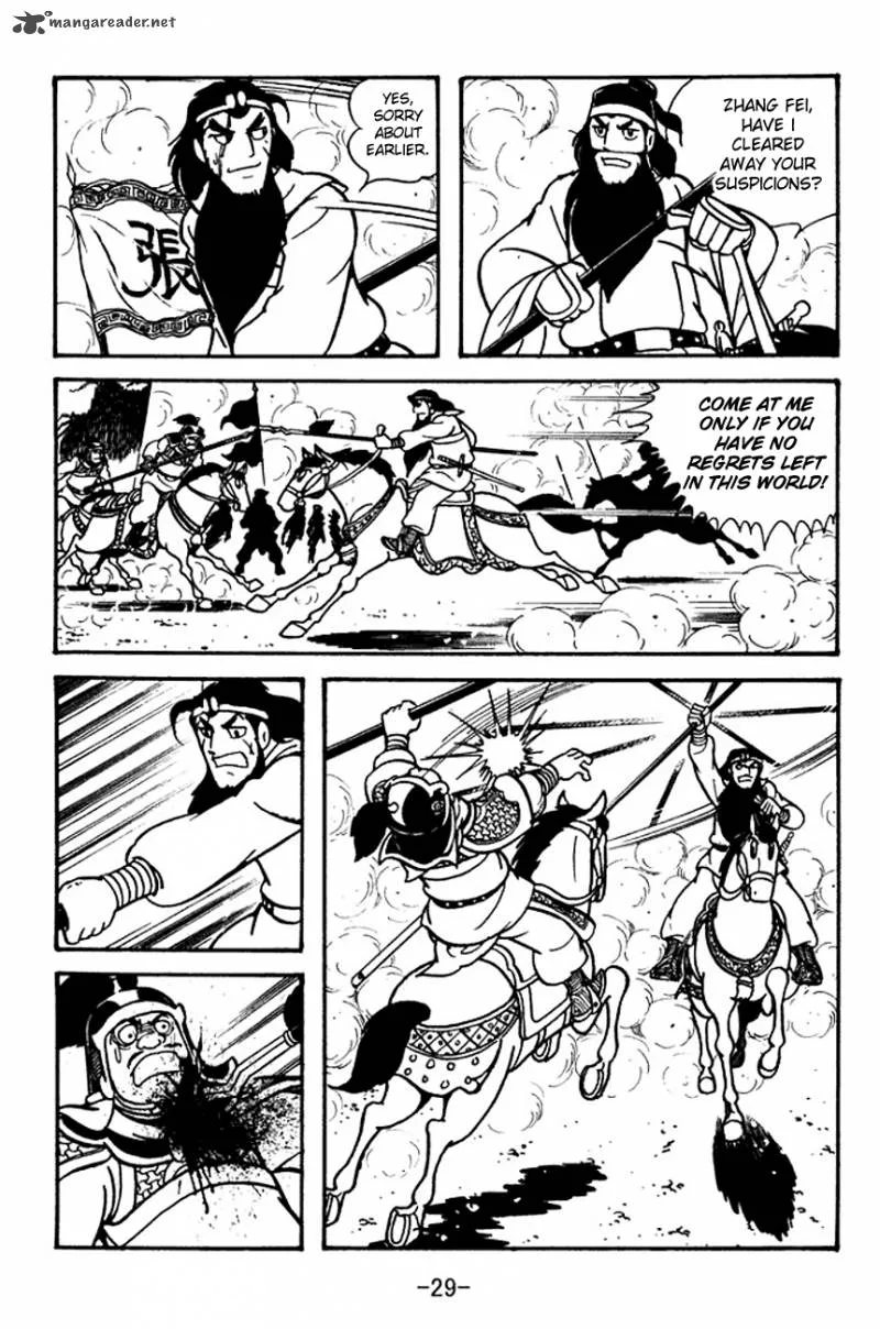 Sangokushi Chapter 98 page 32