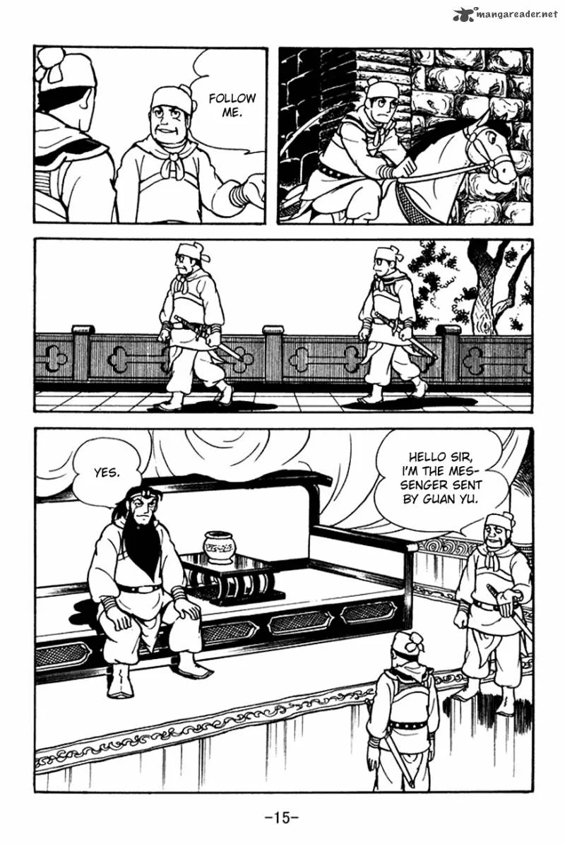Sangokushi Chapter 98 page 18