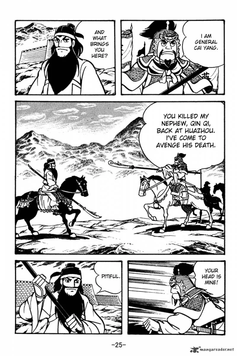 Sangokushi Chapter 98 page 28