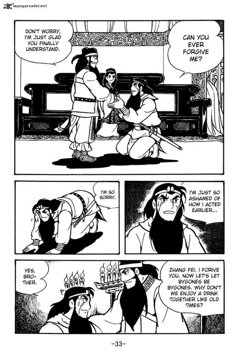 Sangokushi Chapter 98 page 36