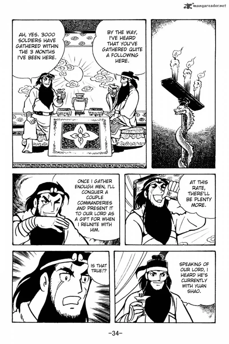 Sangokushi Chapter 98 page 37