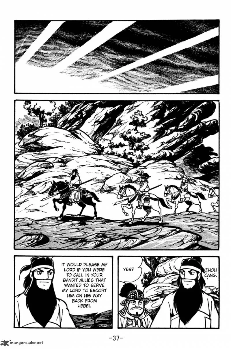 Sangokushi Chapter 98 page 40