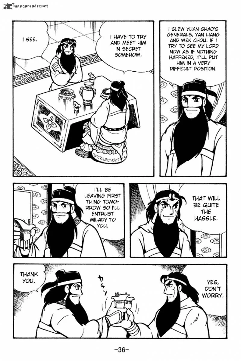 Sangokushi Chapter 98 page 39