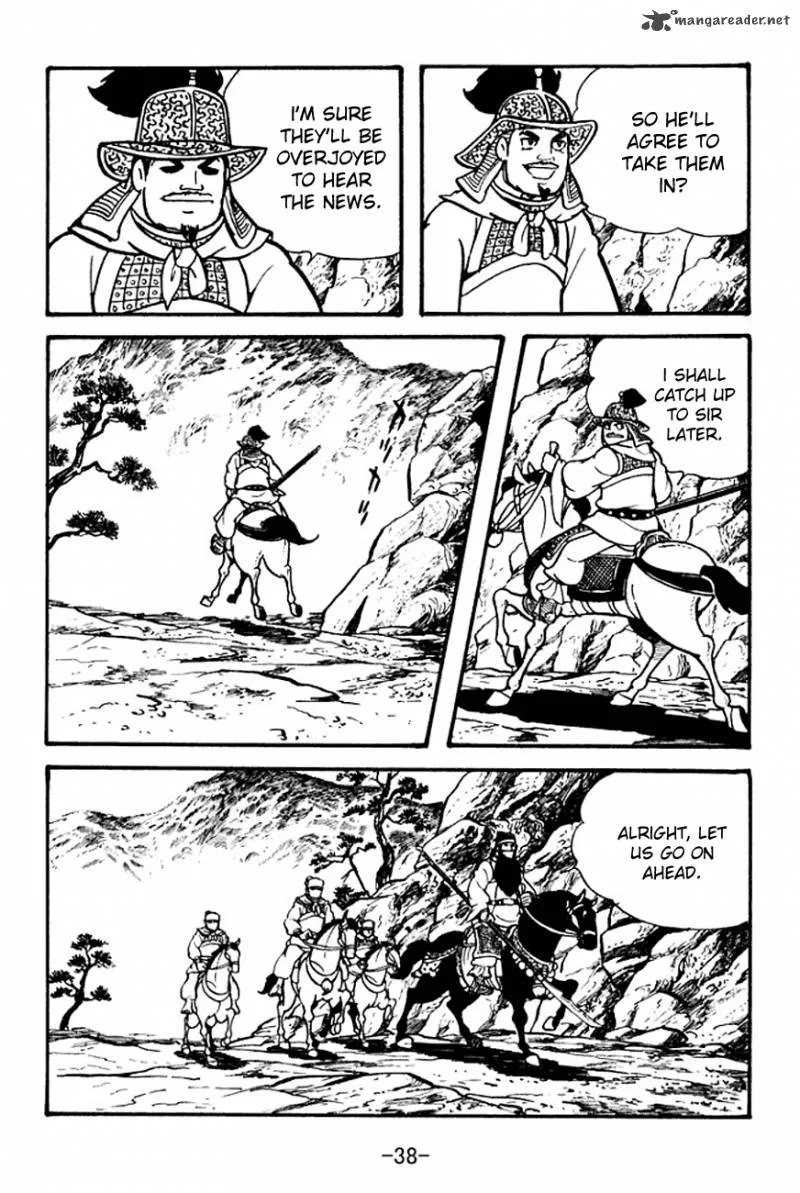 Sangokushi Chapter 98 page 41