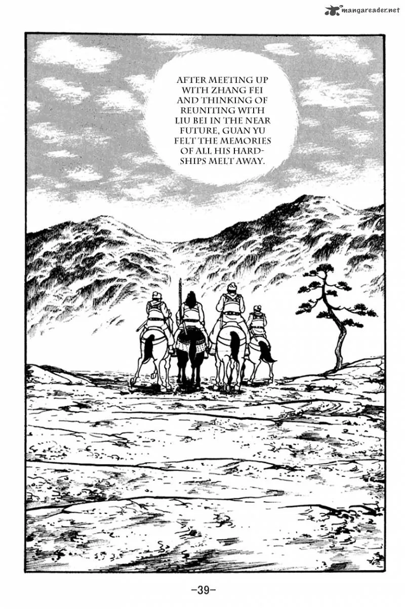Sangokushi Chapter 98 page 42