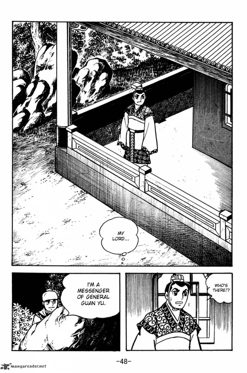 Sangokushi Chapter 99 page 9