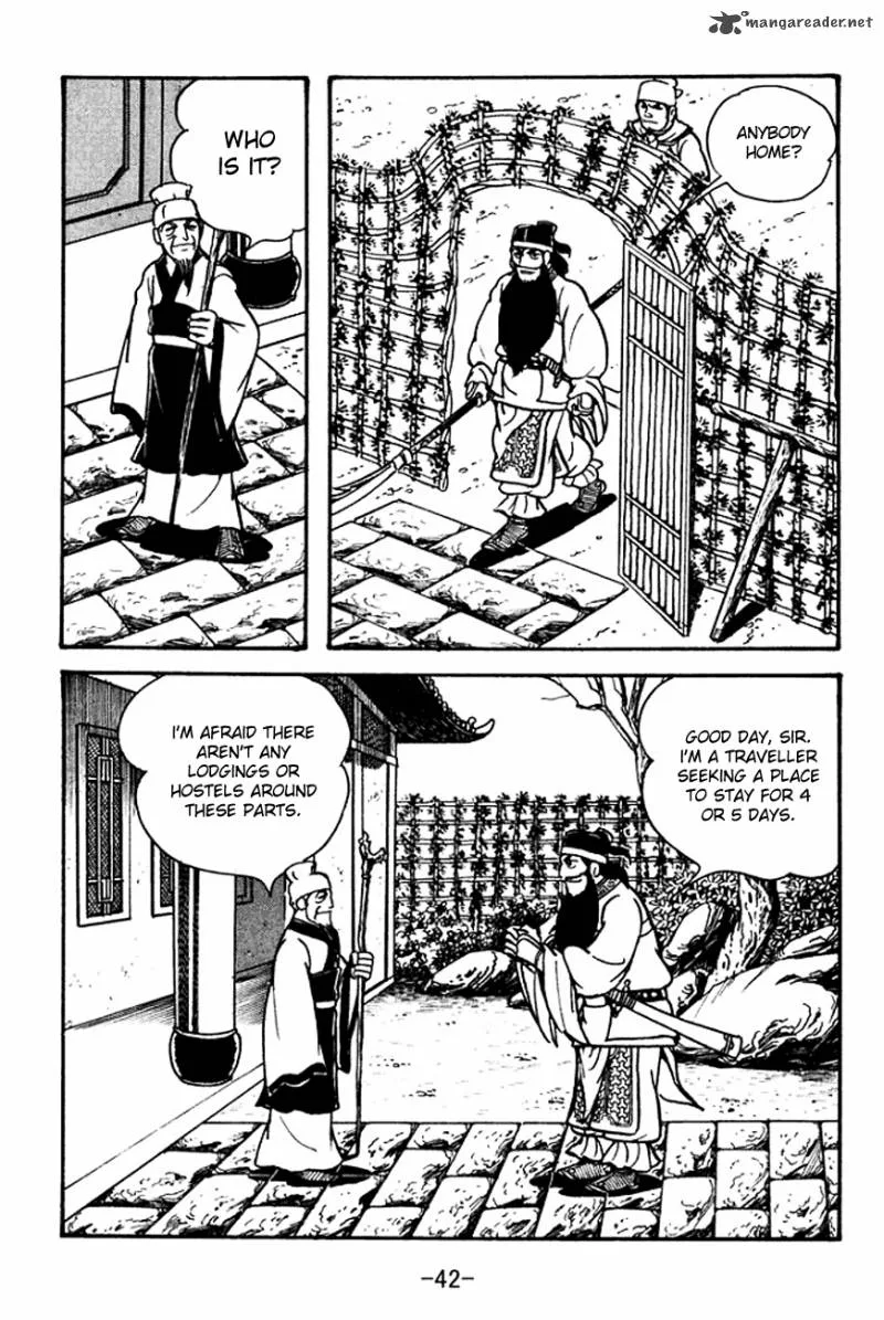 Sangokushi Chapter 99 page 3