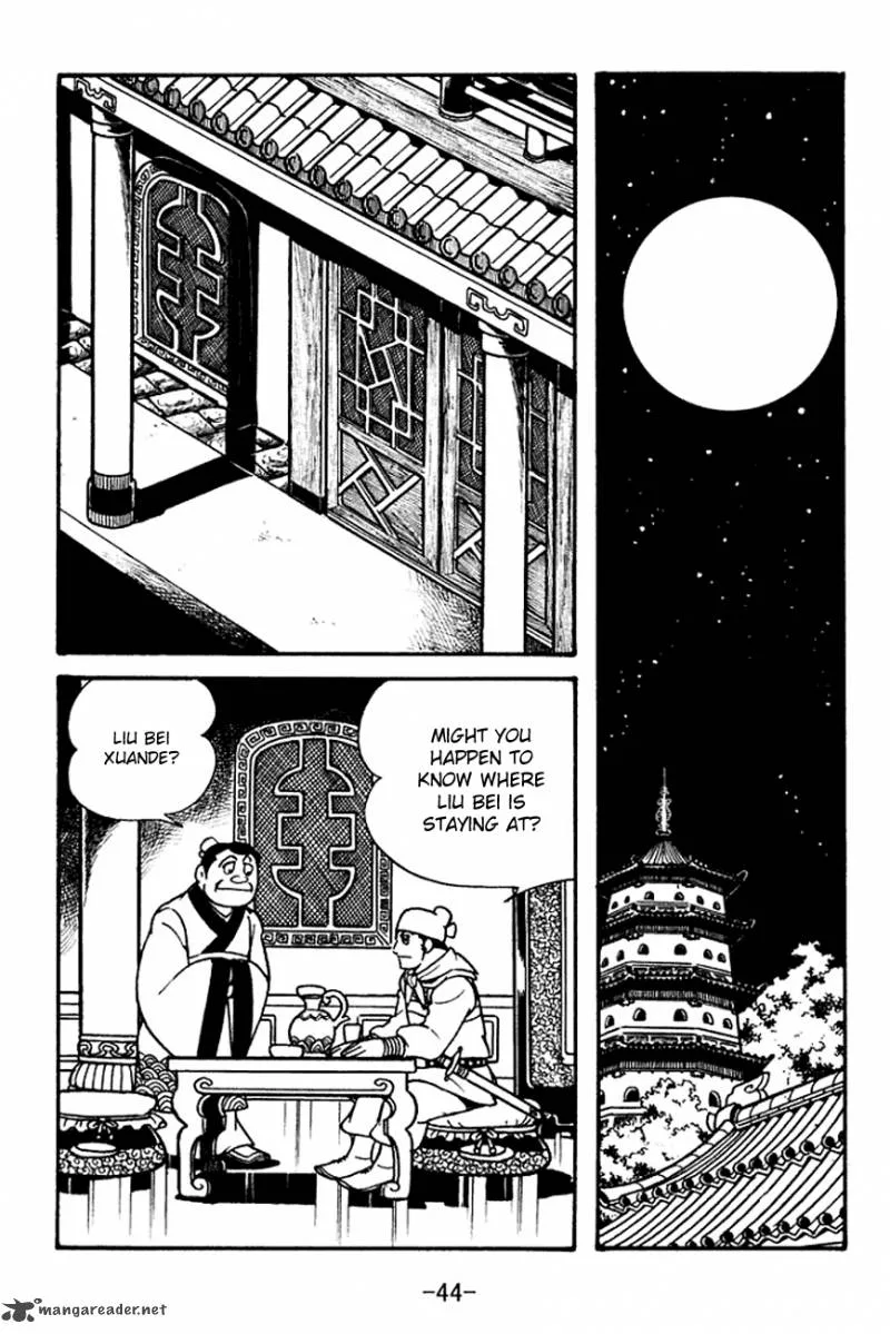 Sangokushi Chapter 99 page 5