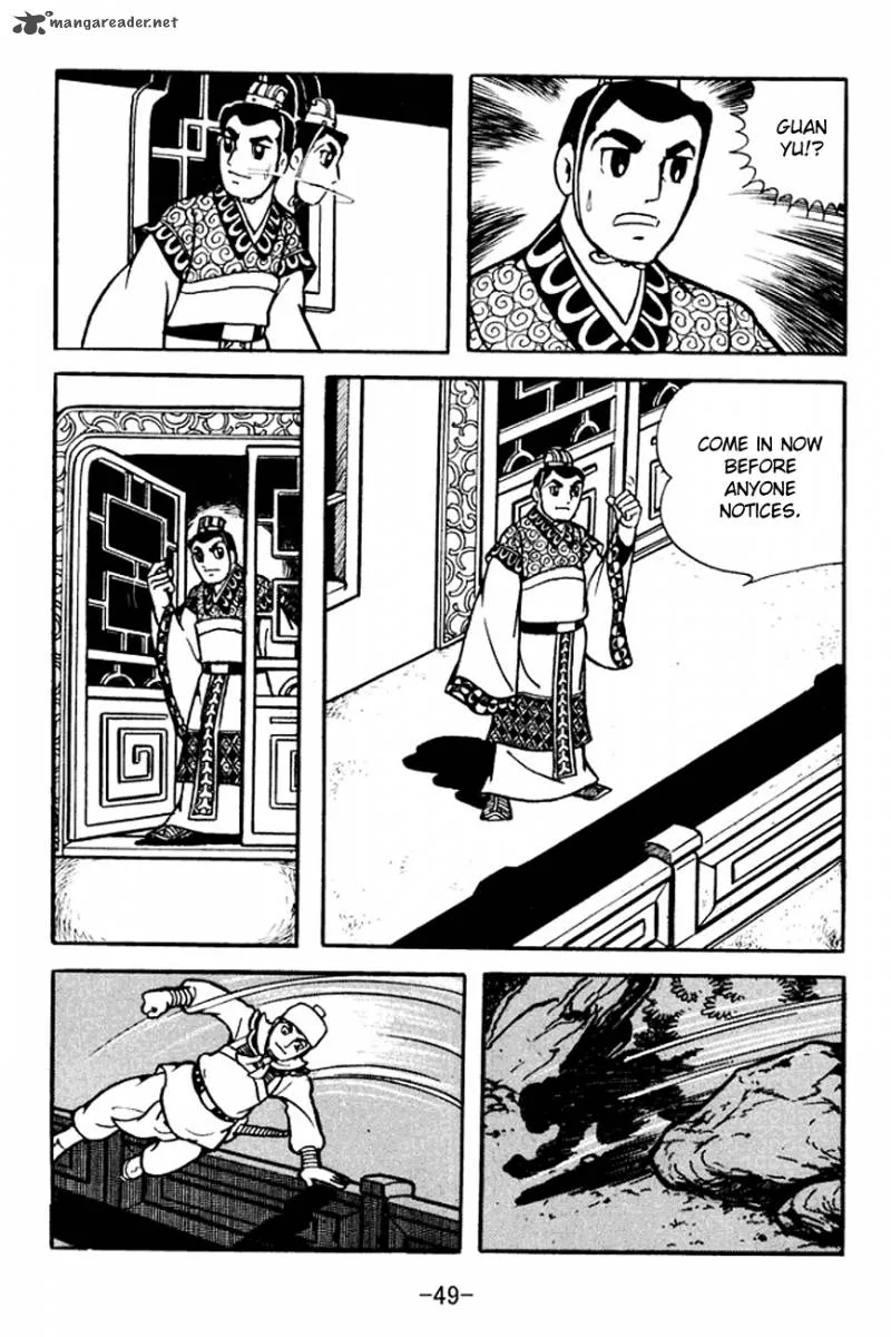 Sangokushi Chapter 99 page 10
