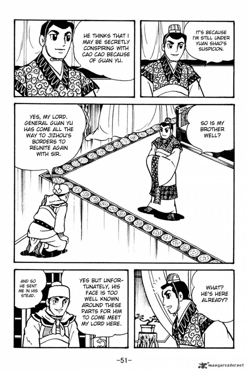 Sangokushi Chapter 99 page 12