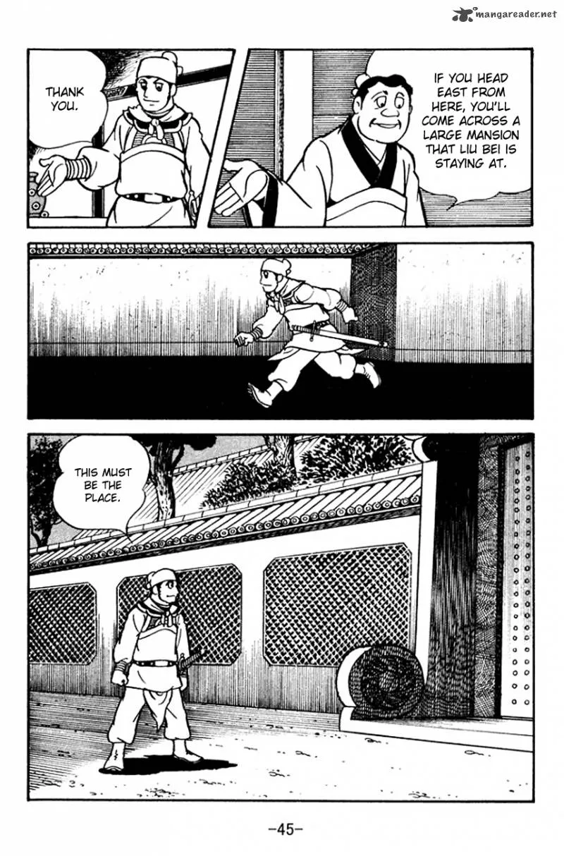 Sangokushi Chapter 99 page 6