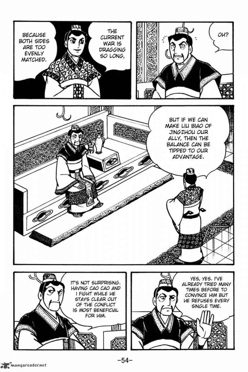 Sangokushi Chapter 99 page 15