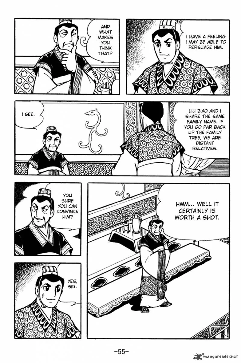 Sangokushi Chapter 99 page 16