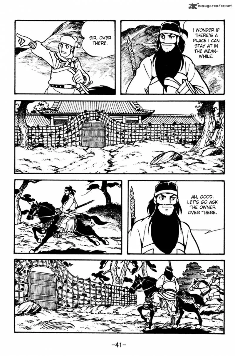 Sangokushi Chapter 99 page 2