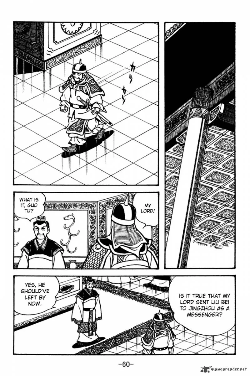 Sangokushi Chapter 99 page 21