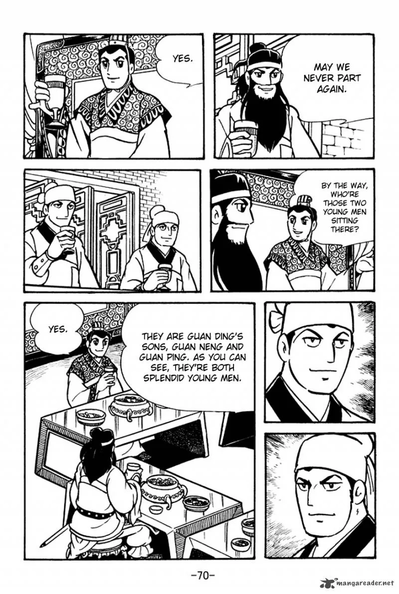 Sangokushi Chapter 99 page 31