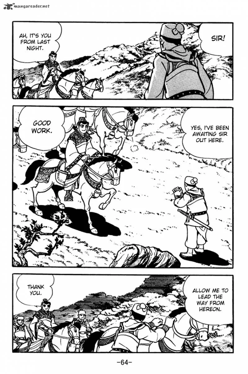 Sangokushi Chapter 99 page 25