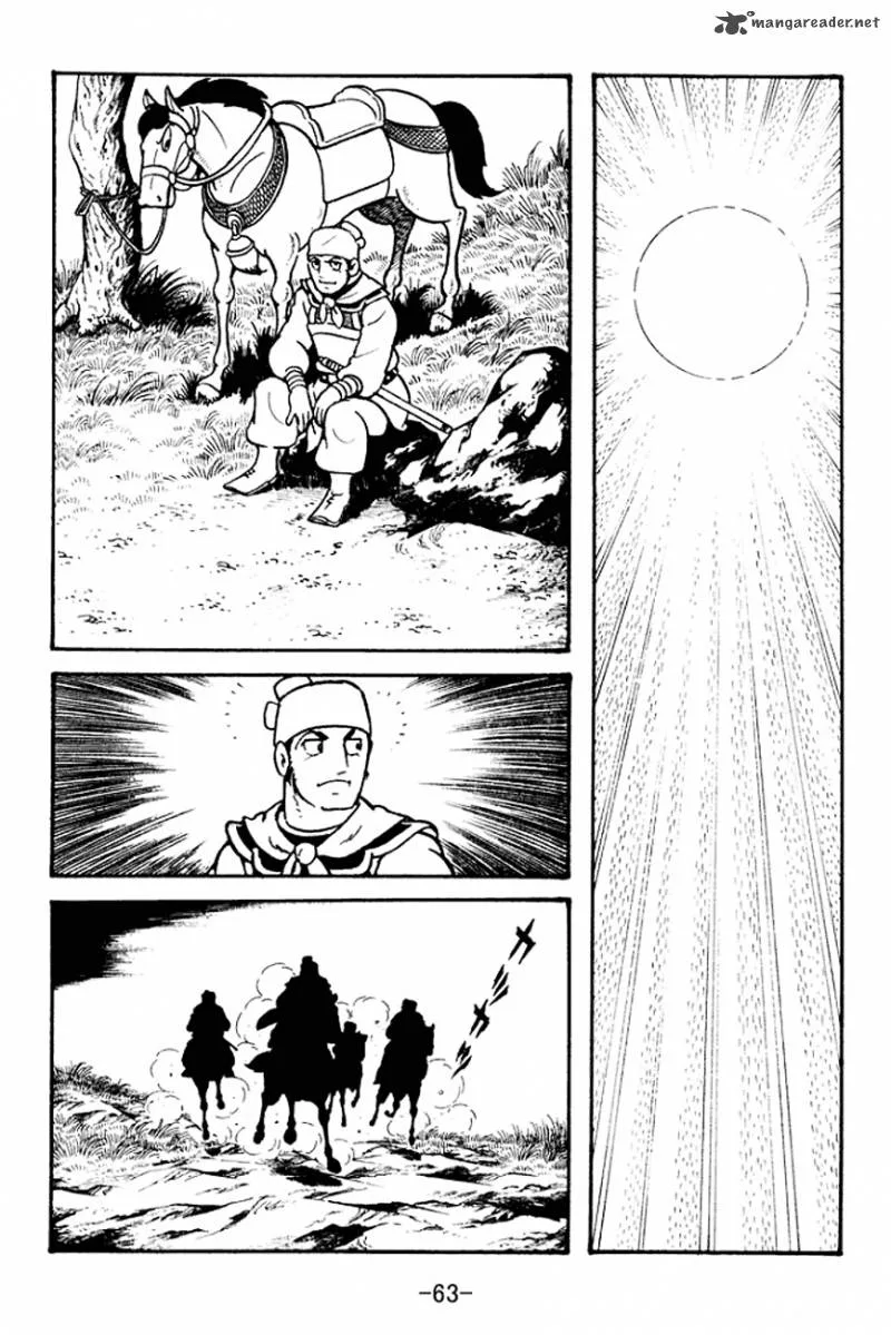 Sangokushi Chapter 99 page 24