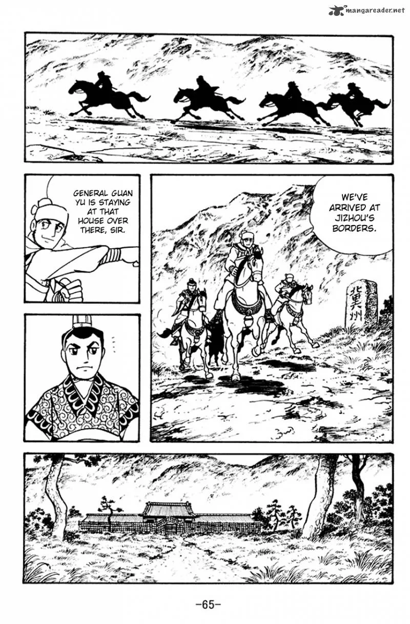 Sangokushi Chapter 99 page 26