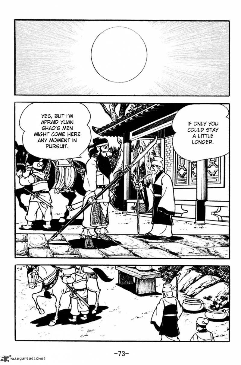 Sangokushi Chapter 99 page 34