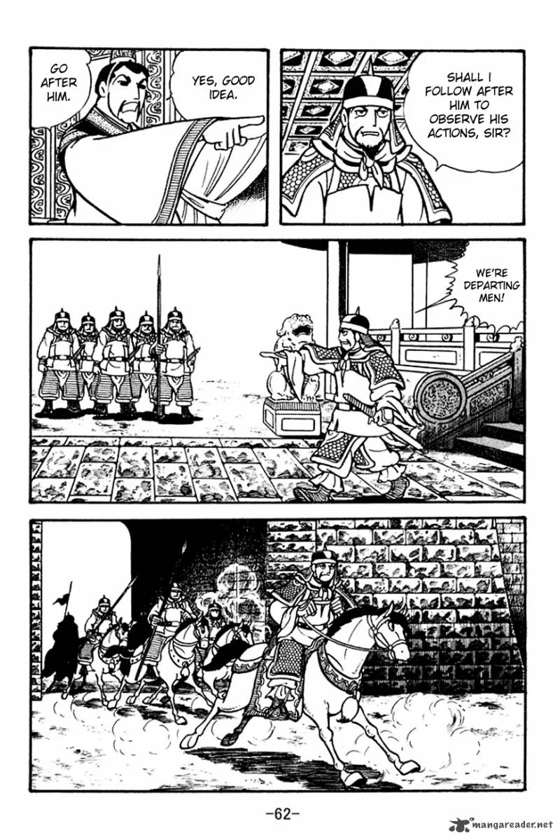 Sangokushi Chapter 99 page 23