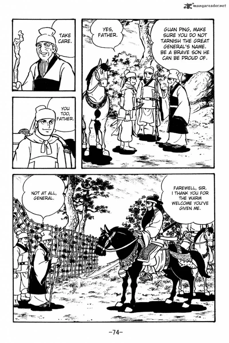 Sangokushi Chapter 99 page 35