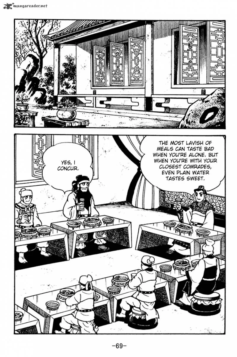Sangokushi Chapter 99 page 30