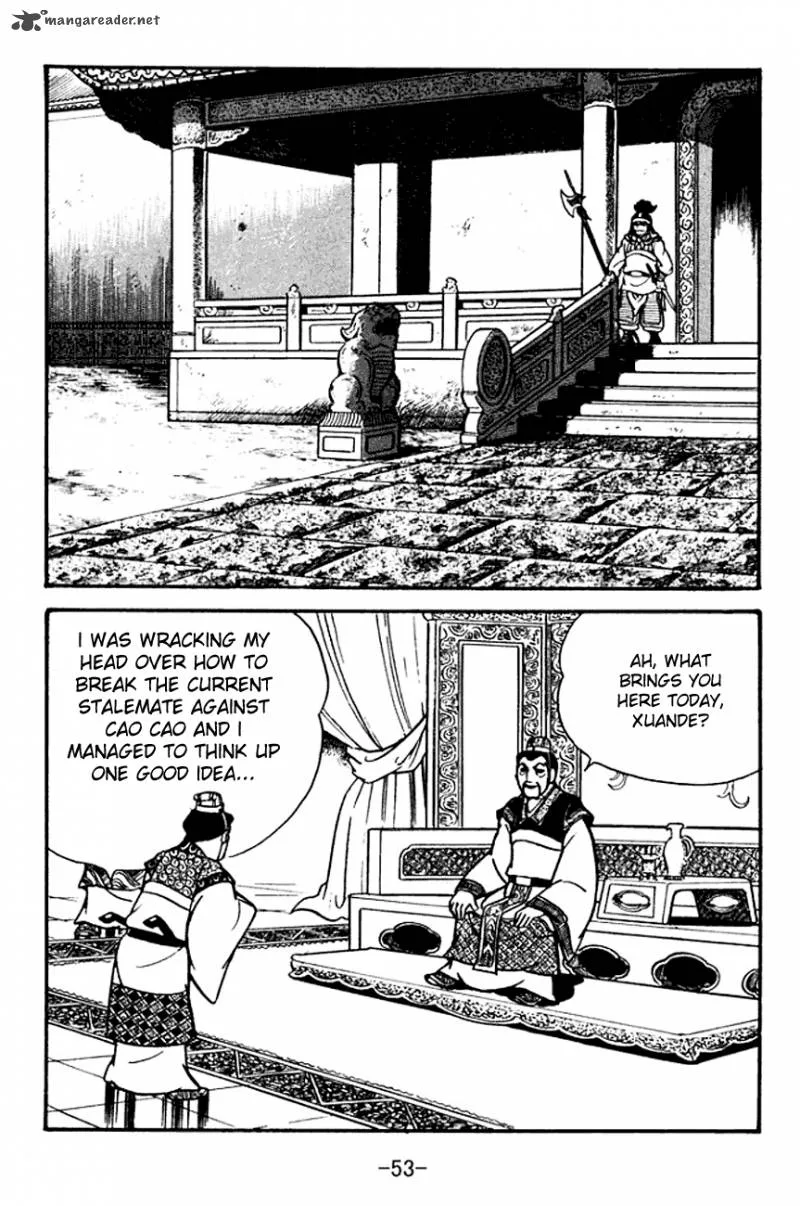 Sangokushi Chapter 99 page 14