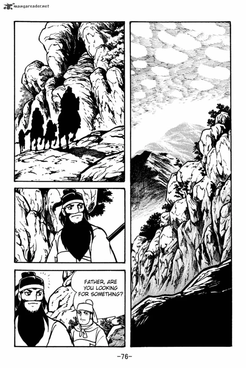 Sangokushi Chapter 99 page 37