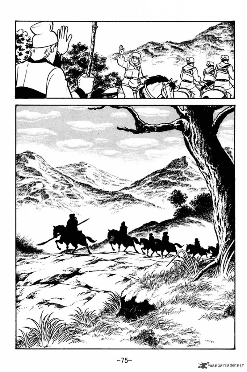 Sangokushi Chapter 99 page 36