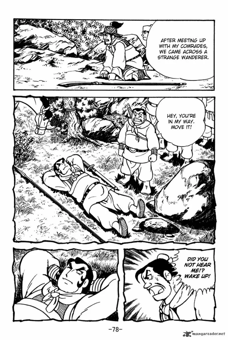 Sangokushi Chapter 99 page 39