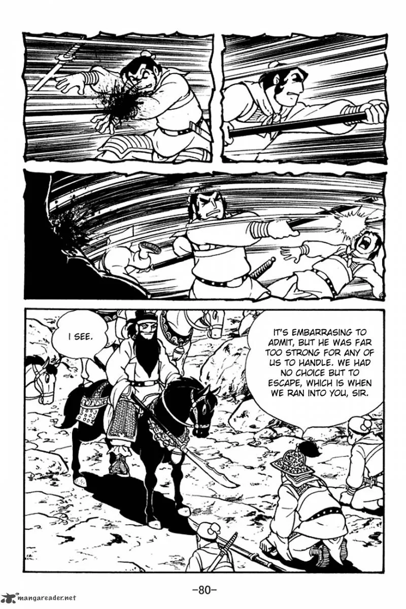 Sangokushi Chapter 99 page 41