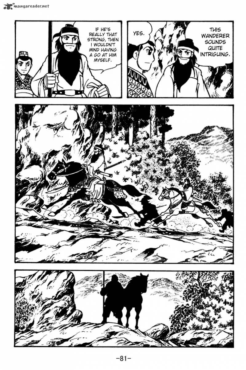 Sangokushi Chapter 99 page 42