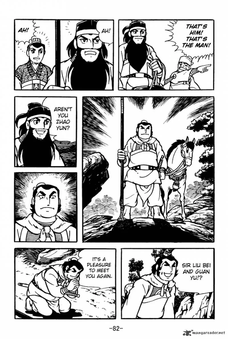 Sangokushi Chapter 99 page 43