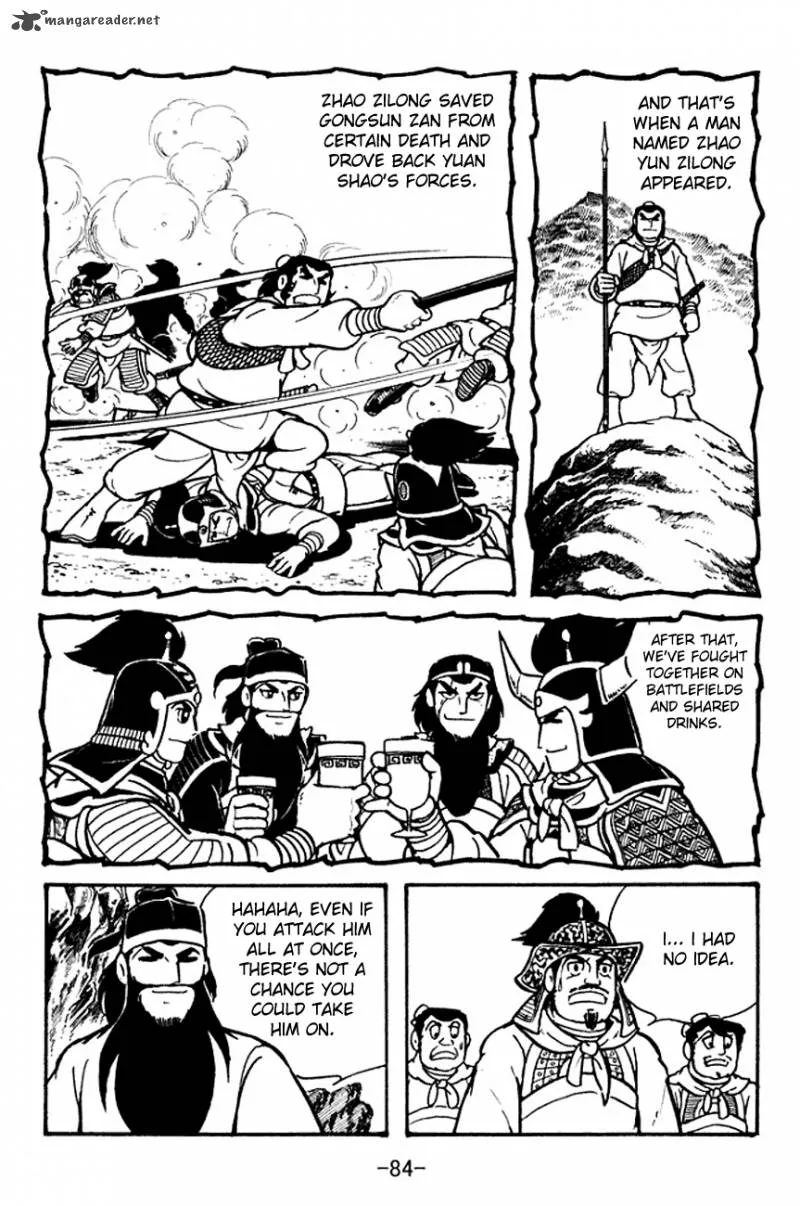 Sangokushi Chapter 99 page 45