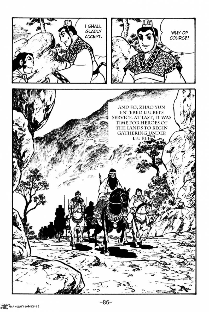 Sangokushi Chapter 99 page 47