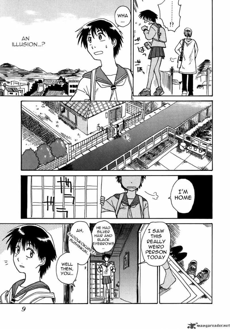Sanjin Sadou Chapter 1 page 10