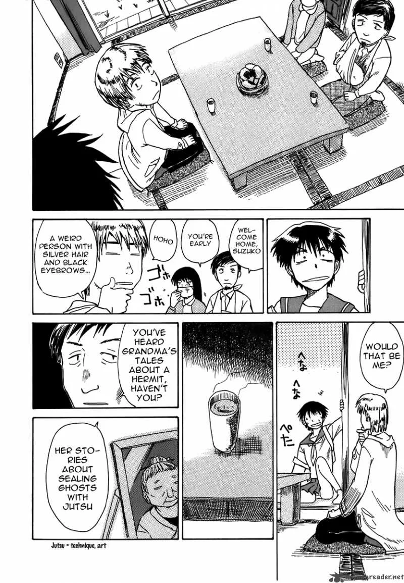 Sanjin Sadou Chapter 1 page 11