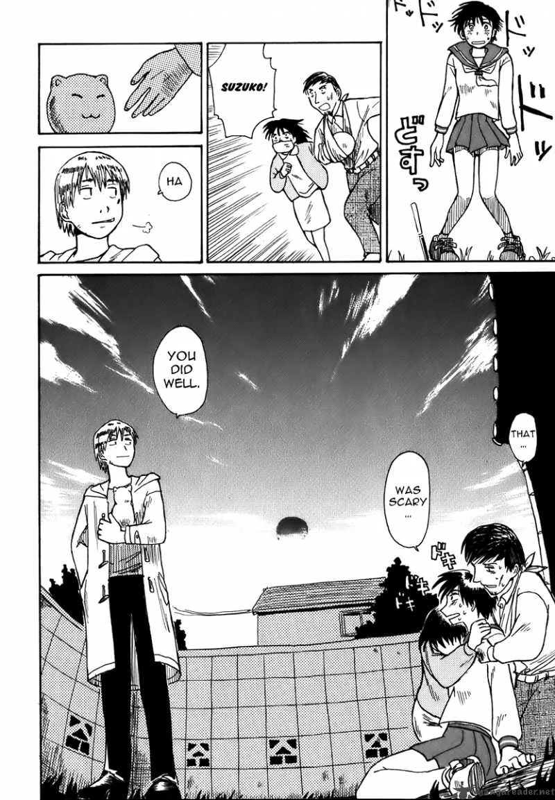 Sanjin Sadou Chapter 1 page 21