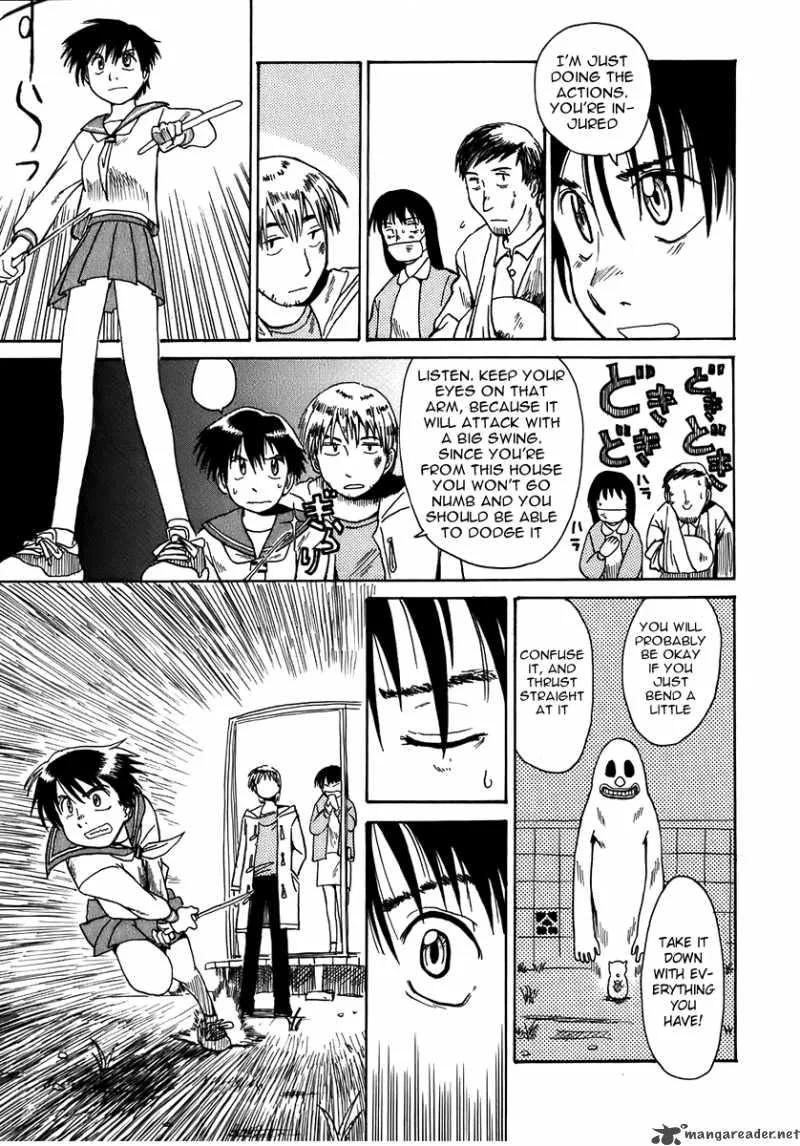 Sanjin Sadou Chapter 1 page 18