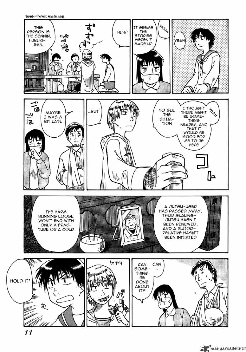 Sanjin Sadou Chapter 1 page 12