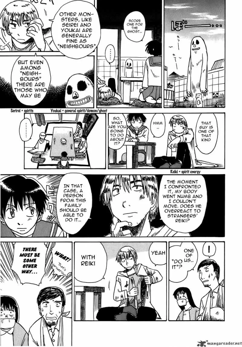 Sanjin Sadou Chapter 1 page 16
