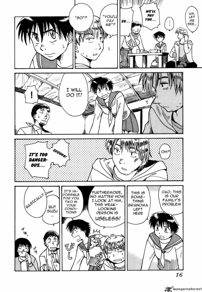 Sanjin Sadou Chapter 1 page 17