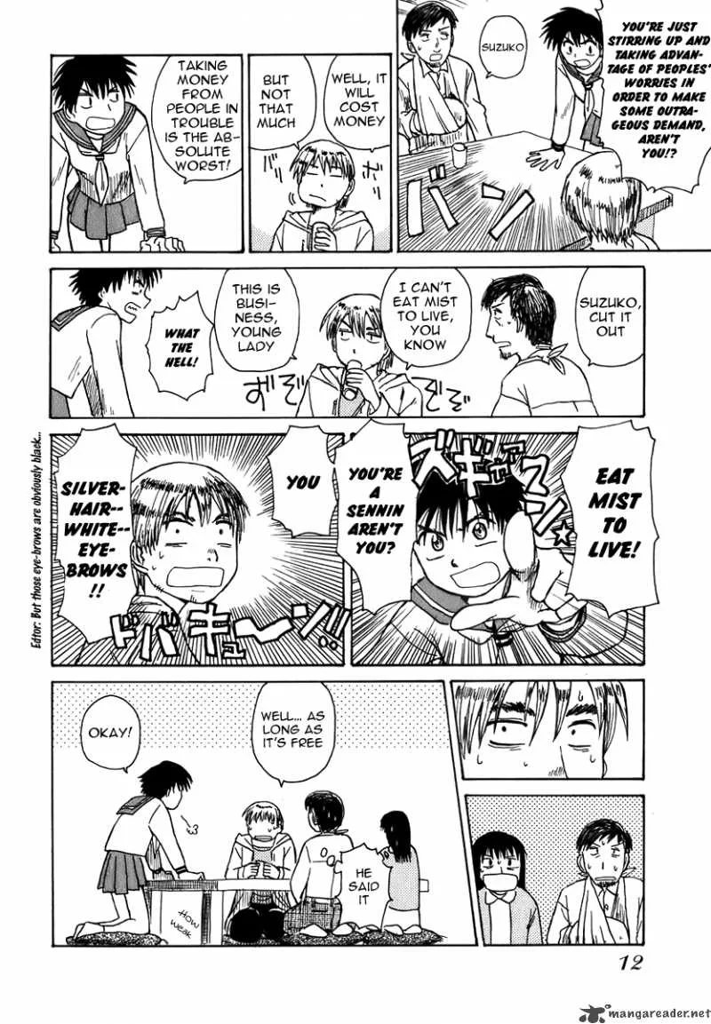Sanjin Sadou Chapter 1 page 13
