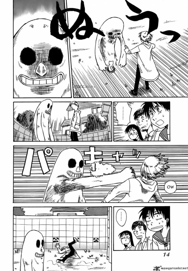 Sanjin Sadou Chapter 1 page 15