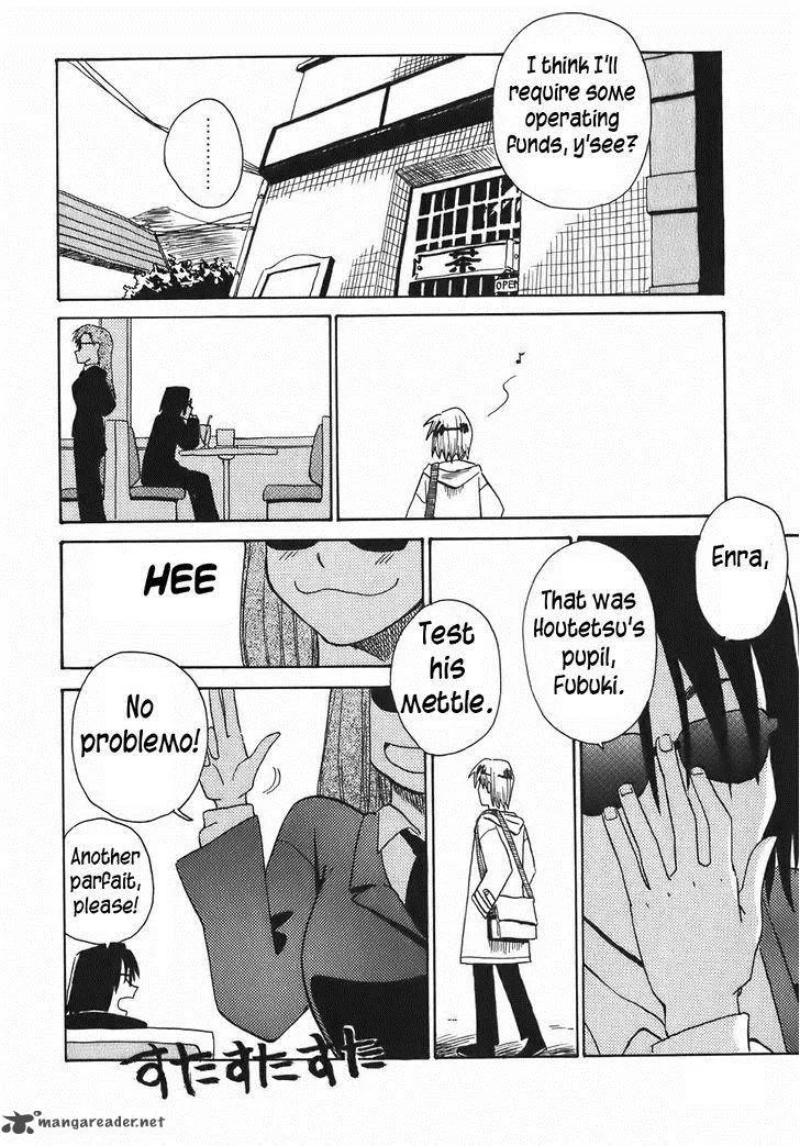 Sanjin Sadou Chapter 10 page 4