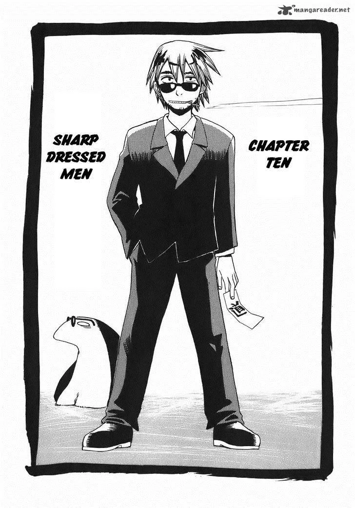 Sanjin Sadou Chapter 10 page 1