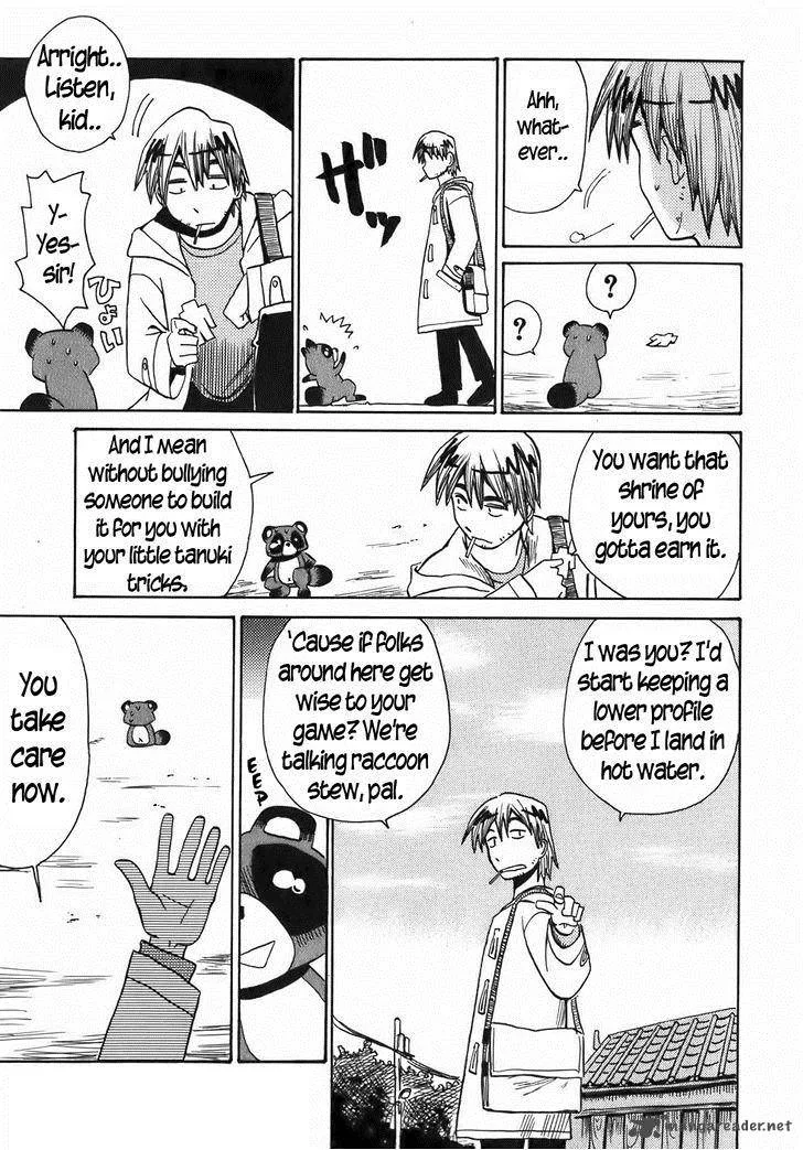 Sanjin Sadou Chapter 10 page 15