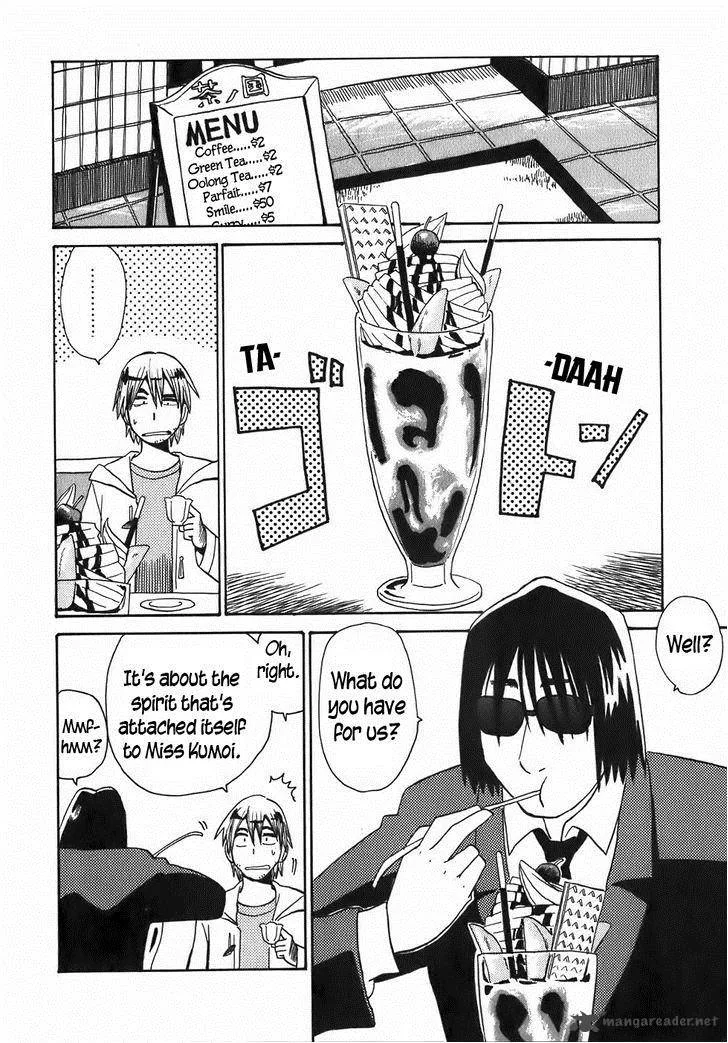 Sanjin Sadou Chapter 10 page 2
